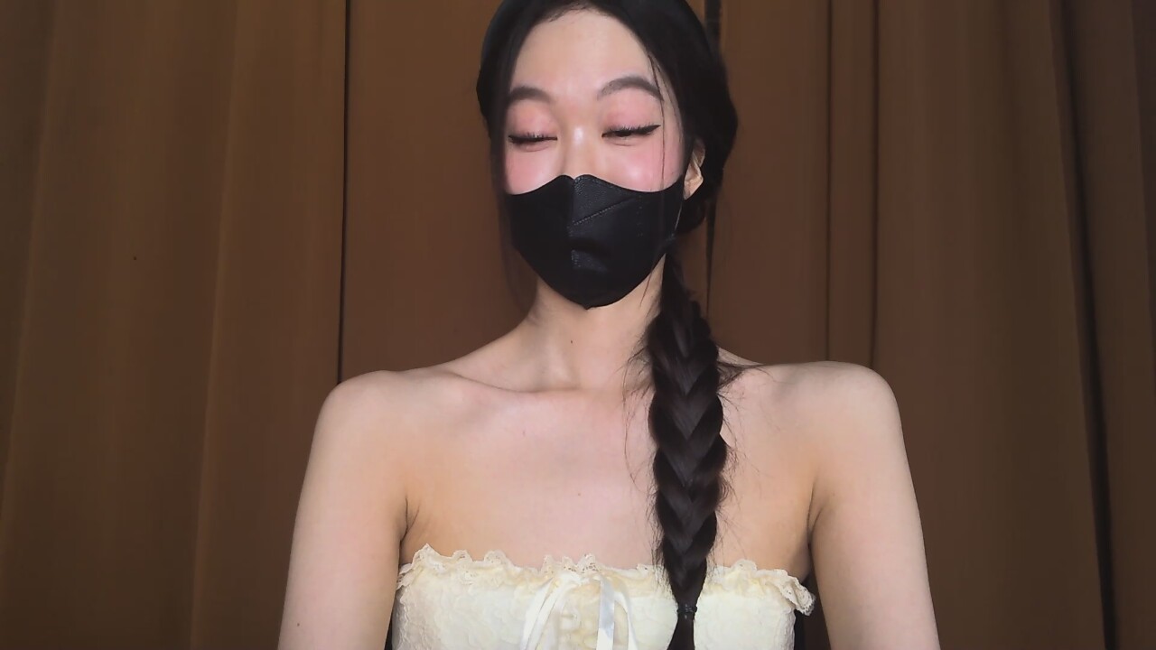 ErianBae